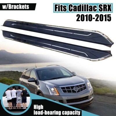 2PCS Running Boards Side Steps For Cadillac SRX 2010-2015 Fixed Pedals Nerf Bars — 第 1/4 张图片