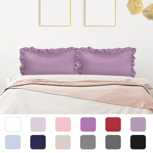 2PCS Satin Silk Pillow Case Pillowcase Cover Housewife Queen Standard Cushion - Picture 1 of 14