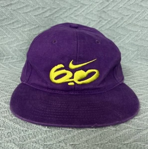 Nike 6.0 Skater Hat Purple Stretch Fit Size 8/20 Children’s Cap Skateboard Men’s - Picture 1 of 4