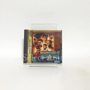 All Japan Pro Wrestling Featuring Virtua SEGA SATURN Japan Version - Picture 1 of 7