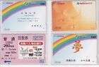 Asie  4  Telecarte / Phonecard Pack Mix .. Japon 50-105Y Tamura Brands Marques