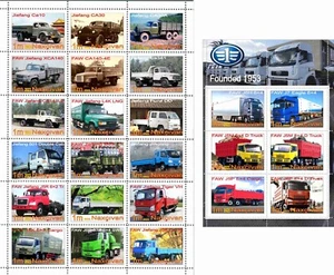 Hoja de sello + bloque FAW Truck Company Naxcivan edición 2021 - Imagen 1 de 1