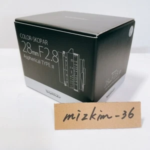 Voigtlander COLOR-SKOPAR 28 mm F2,8 asphärisch Typ II VM Leica M - silber - neu - Bild 1 von 4