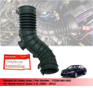 Air Intake Hose 17228-R60-U00 For Honda Accored 2.0 2008 2009 2010 2011 2012 - Picture 1 of 6
