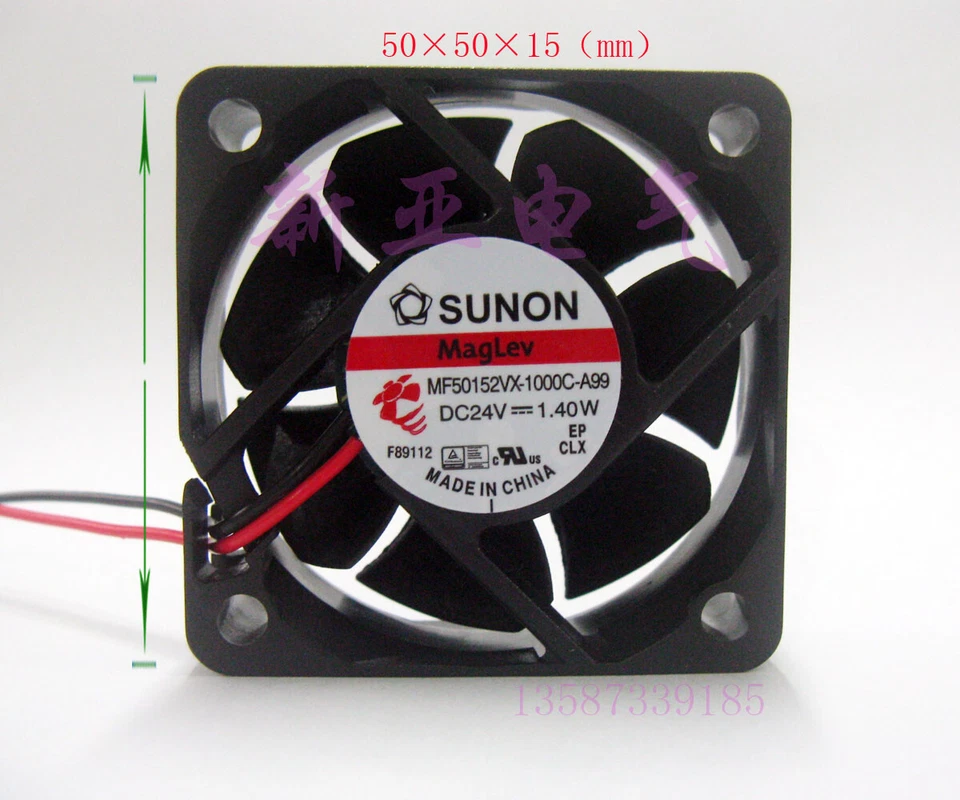 SUNON MF50152VX-1000C-A99 5015 5cm 24V 1.40W Ball Bearing Inverter Cooling Fan - Image 1 of 1