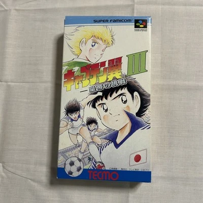 Captain Tsubasa III 3 Koutei no Chousen Complete Box SFC SNES Japan - Image 1 of 4