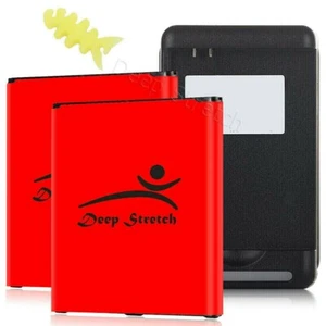 Long Life 2x 3700mAh Battery Charger Silicon for Samsung Galaxy J3 Orbit S367VL - Picture 1 of 3