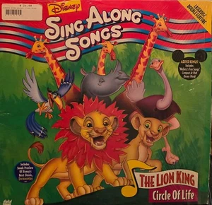 Disney's Sing Along Songs: vol.7 Circle of Life/Campout at Walt Disney World - Picture 1 of 1
