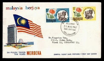 DR WHO 1967 MALASIA FDC MERDEKA CACHET COMBO R08888 Foto 1 de 2
