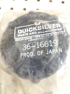 Mercury Quicksilver Outboard Cap 36-16619 NOS - Bild 1 von 6