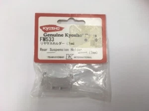 Kyosho Rear Suspension Holder for Evolva Part#FM533 - Picture 1 of 7