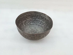 Antique Copper Bowl Floral Design Tribal Bowl Old Embossed Vegetable Cup Bowl - Picture 1 of 8