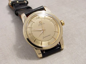 Omega Seamaster Vintage Automatic Men's Watch - Picture 1 of 9
