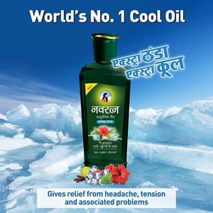 Navratna Ayurvedic Oil Extra Thanda, 300 ml - Picture 1 of 5