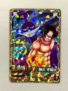 Tarjeta japonesa Portgas D Ace - PEM009-W CP - One Piece One Py Berry Match - Imagen 1 de 2