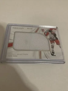 2020 Panini Immaculate Vitaly Kravtsov Rookie Jumbo Patch | FOTL /25 - Picture 1 of 3