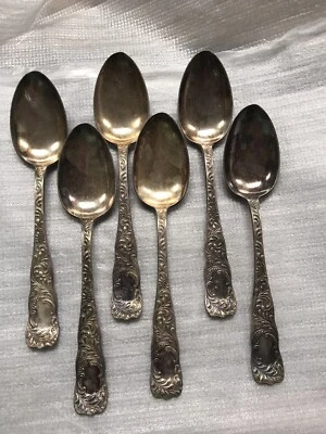 Monarch Rogers and Hamilton Silverplate Serving Spoon 8 1/4" no mono 6 avaliable - Image 1 of 4