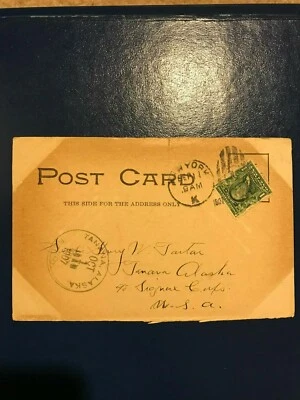 Post stamps 1 C Benjamin Franklin Postcard Glass Falling - Storms, dated 1907 - Image 1 of 3