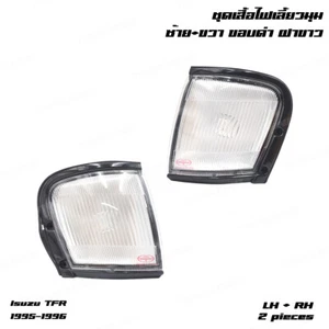 For Isuzu TFR KB42 Rodeo Brava 1997 - 99 Pair Front Corner Lights Lamps Clear - Picture 1 of 10