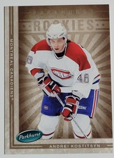 2005-06 UD Parkhurst Hockey Rookies Card # 638 Andrei Kostitsyn Montreal