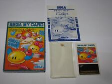 Chack'n Pop Sega My Card SG-1000 SC-3000 SMS Japan import Boxed CIB US Seller