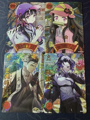 Demon Slayer 4 x Collectible Character Cards Tanjiro Kamado Nezuko Little Dino - Image 1 of 4