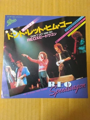 Japanese press 7"   Promotional Disc - Not for Sale Rare Item   REO SPEEDWAGON - Image 1 of 4