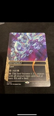 Mutavault (REGULAR)  - MTG Edge of Eternities: Stellar Sights EOS #28 - Image 1 of 4