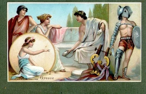 1893 Victorian Trade Card Arbuckle Coffee co. Sports and Pastimes Greece #205 - Picture 1 of 2