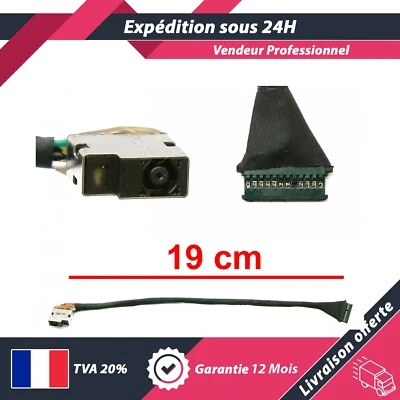 CONNECTEUR DC POWER JACK POUR HP PAVILION  15-EC1103NF 15-EC1188NF 15-EC1189NF - Photo 1/4