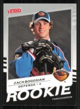 2008-09 Upper Deck Victory #324 Zach Bogosian RC