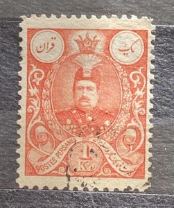 Teheran 1908 1Kr Used 6FM104 - Picture 1 of 1