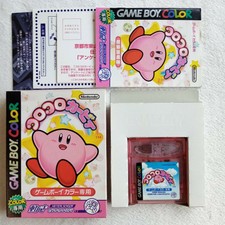 Koro koro kirby game boy color gbc japan ver. platform 2000 nintendo bec-p-kkkj