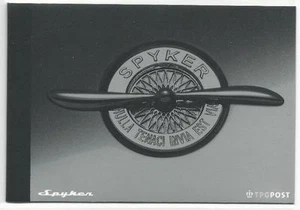 Niederlande aus 2004 ** postfrisch Markenheftchen 66 MiNr.2203-2204 - Automobile - Picture 1 of 1