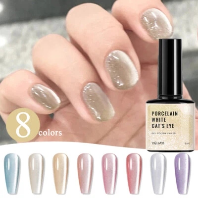 Aurora Cat's Eye Gel Crystal Porcelain White Nail Lacquer Soak Off UV Gel Na /? - Bild 1 von 4