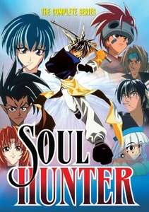 SOUL HUNTER COMP TV SERIES (DVD) Soul Hunter Complete TV Series - Picture 1 of 1