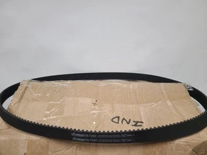 US-T257 US Motor Works Automotive Engine Timing Belt Made In Gates T257 NEW - Picture 1 of 3