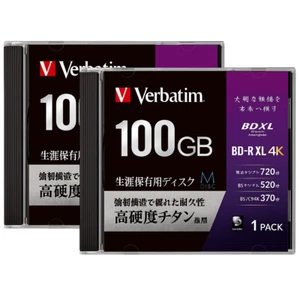 Verbatim VBR520YMDP1V1 Verbatim BD-R XL für Aufnahme 520 Minuten 2 Blatt RZ - Bild 1 von 9