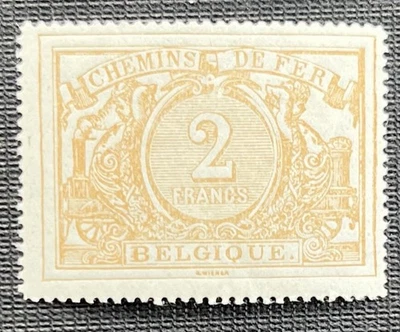 Belgium - Possible Counterfeit Of 1895 Two Cents Parcel Post Stamp - Image 1 of 2