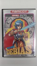 Famicom Software Model Time Space Hero Debias Namco FJc38