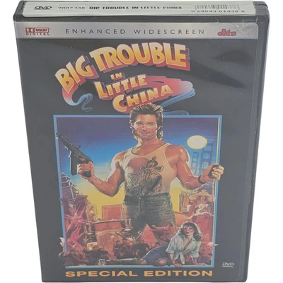 Big Trouble IN Little China DVD Collector John Carpenter Kurt Russell Area 1 - Image 1 of 4