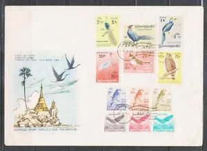 BURMA 1964 1P to 5k (12V) BIRDS COMPLETE SET USED ON FIRST DAY COVER. - Picture 1 of 2