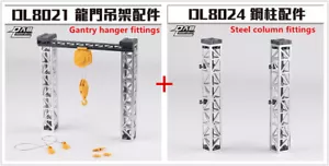 DL garage Gantry hanger & Column fittings for RG MG PG model free combination * - Picture 1 of 12