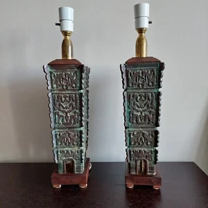 Vintage James Mont Style Bronze 17" Hollywood Regency Mid Century Table Lamp - Picture 1 of 12