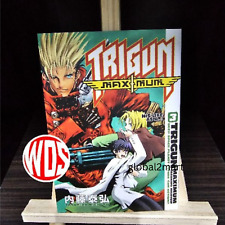 Trigun Maximum Manga Volume 3 (END) Loose OR Full Set English Version Comic
