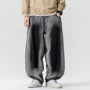 ‌Men Wide Leg Straight jeans Elastic Waist Denim Pants Loose Fit Trouser Classic - Picture 1 of 15