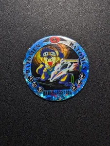 Tarjeta con chip vintage Go Seiba & Magnum Foil Holo - Tomy Batomen Coro Coro - Imagen 1 de 4