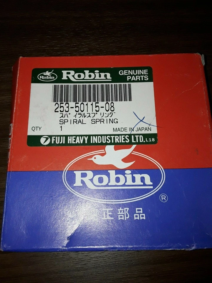 ROBIN 253 50115 08 SPIRAL RING NEW - Image 1 of 1