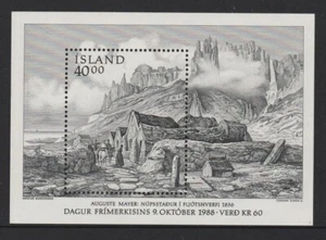 Hoja/bloque en miniatura de granja de 1988 sello de Islandia sin montar o nunca montado - Imagen 1 de 1