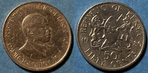 Kenya 1980 50 Cents President Moi KM-19 Copper-nickel XF #8 - US Seller - Picture 1 of 1